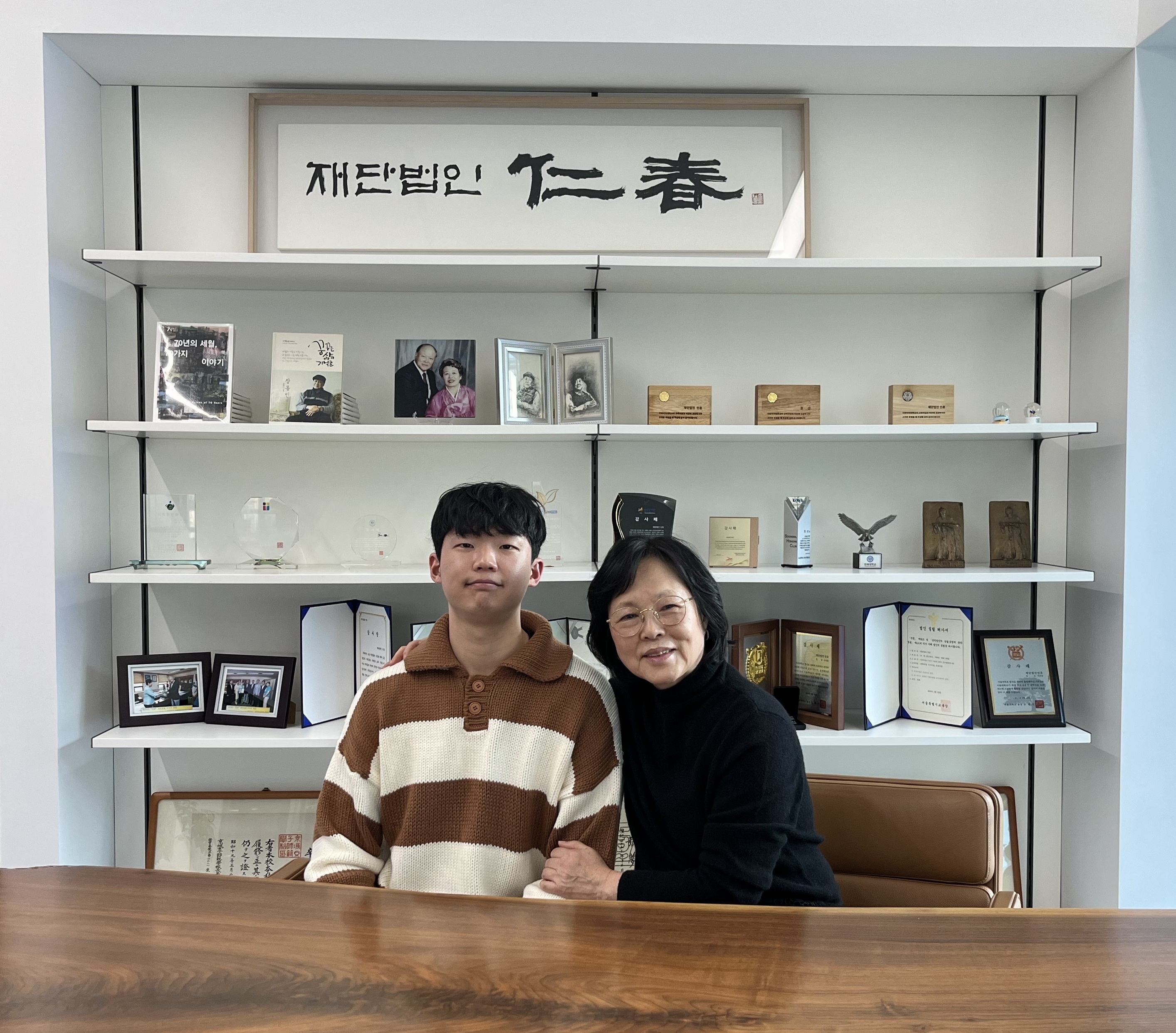 12기 신바다 방문