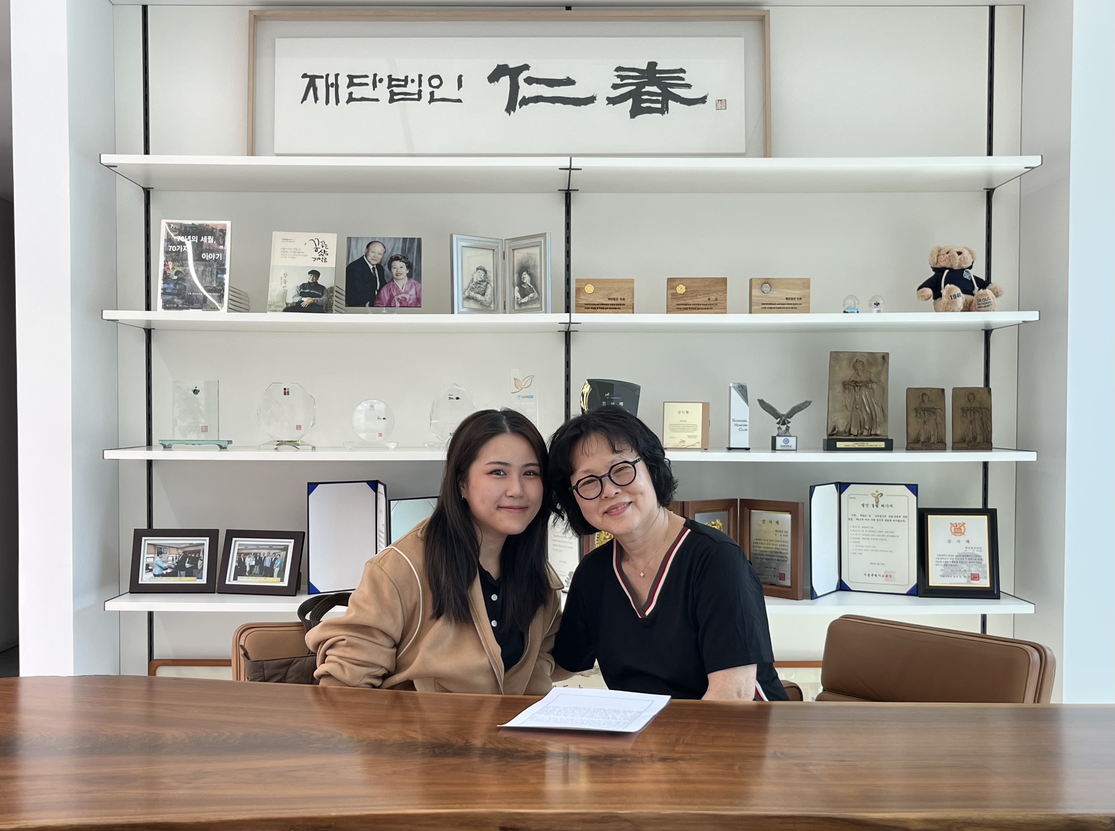 11기 Chuthong, Jinnipa 방문