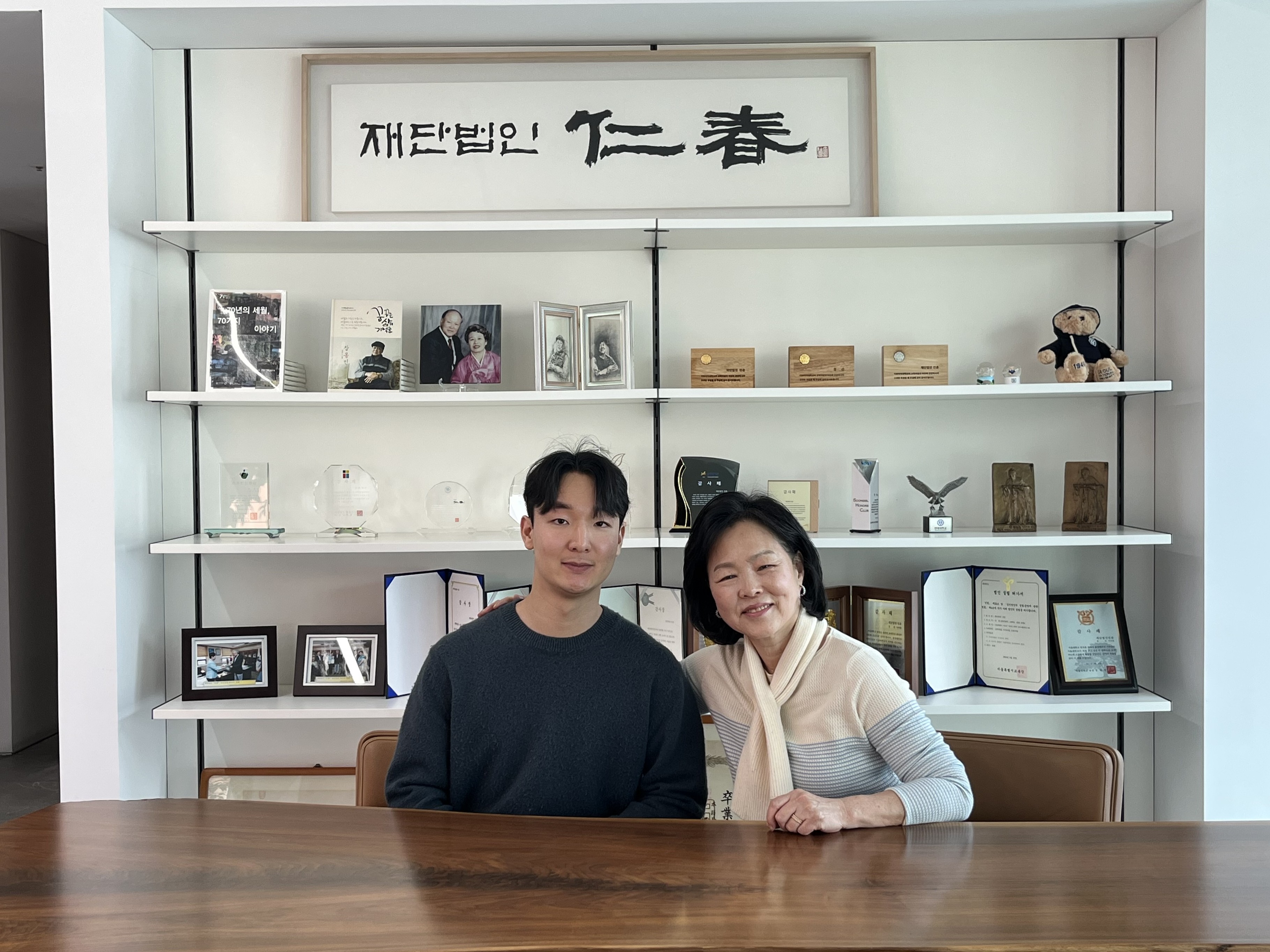 11기 김건민 방문